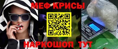 mdpv Славянск-на-Кубани