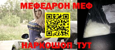 дживик Славгород