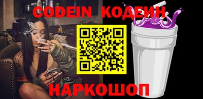 дживик Славгород