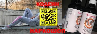 mdpv Славянск-на-Кубани