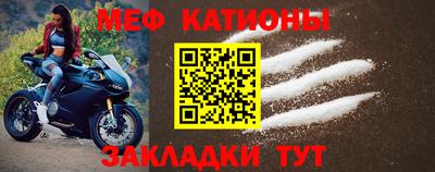 дживик Славгород