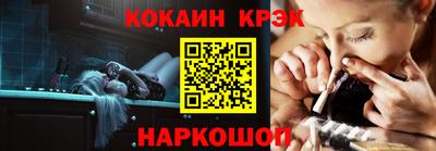 mdpv Славянск-на-Кубани
