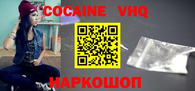 mdpv Славянск-на-Кубани