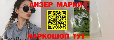 mdpv Славянск-на-Кубани