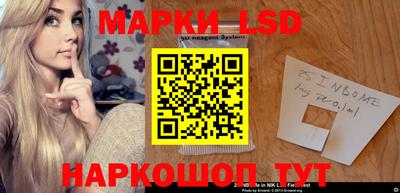 mdpv Славянск-на-Кубани