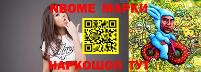 дживик Славгород