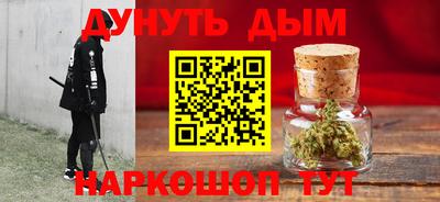 дживик Славгород