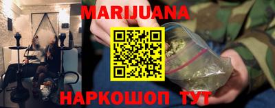 дживик Славгород