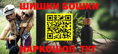 дживик Славгород