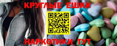 mdpv Славянск-на-Кубани