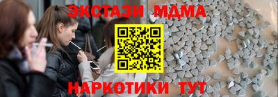 дживик Славгород