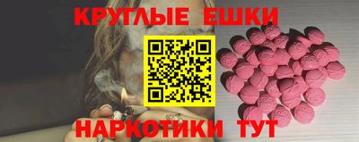 дживик Славгород