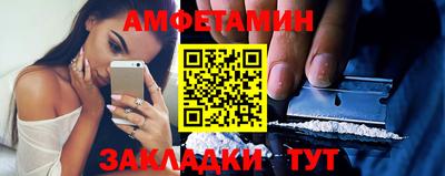 дживик Славгород