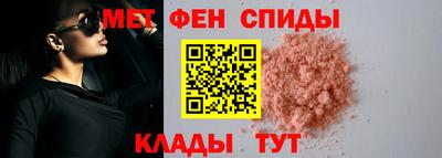 mdpv Славянск-на-Кубани