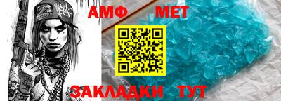 дживик Славгород