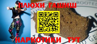 дживик Славгород