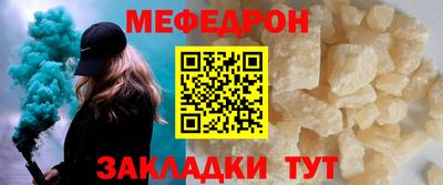 дживик Славгород