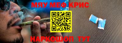 mdpv Славянск-на-Кубани