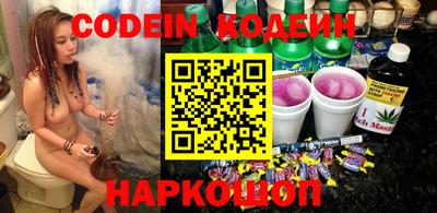 mdpv Славянск-на-Кубани