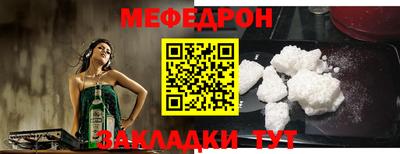 дживик Славгород
