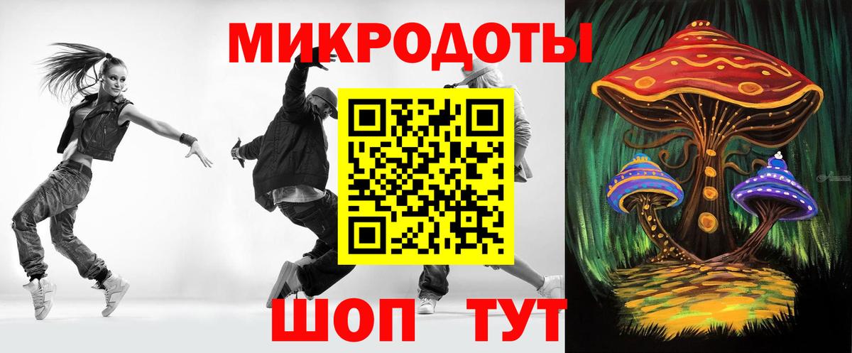 Псилоцибиновые грибы Psilocybine cubensis Наро-Фоминск